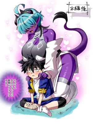 Oisuke no Tsukue Oisuke 相棒のチビモンスターが目隠れ爆乳お姉さんに進化ふたなりになったボーイッシュ娘ムラムラが終わるまでハメ続ける - Page 38