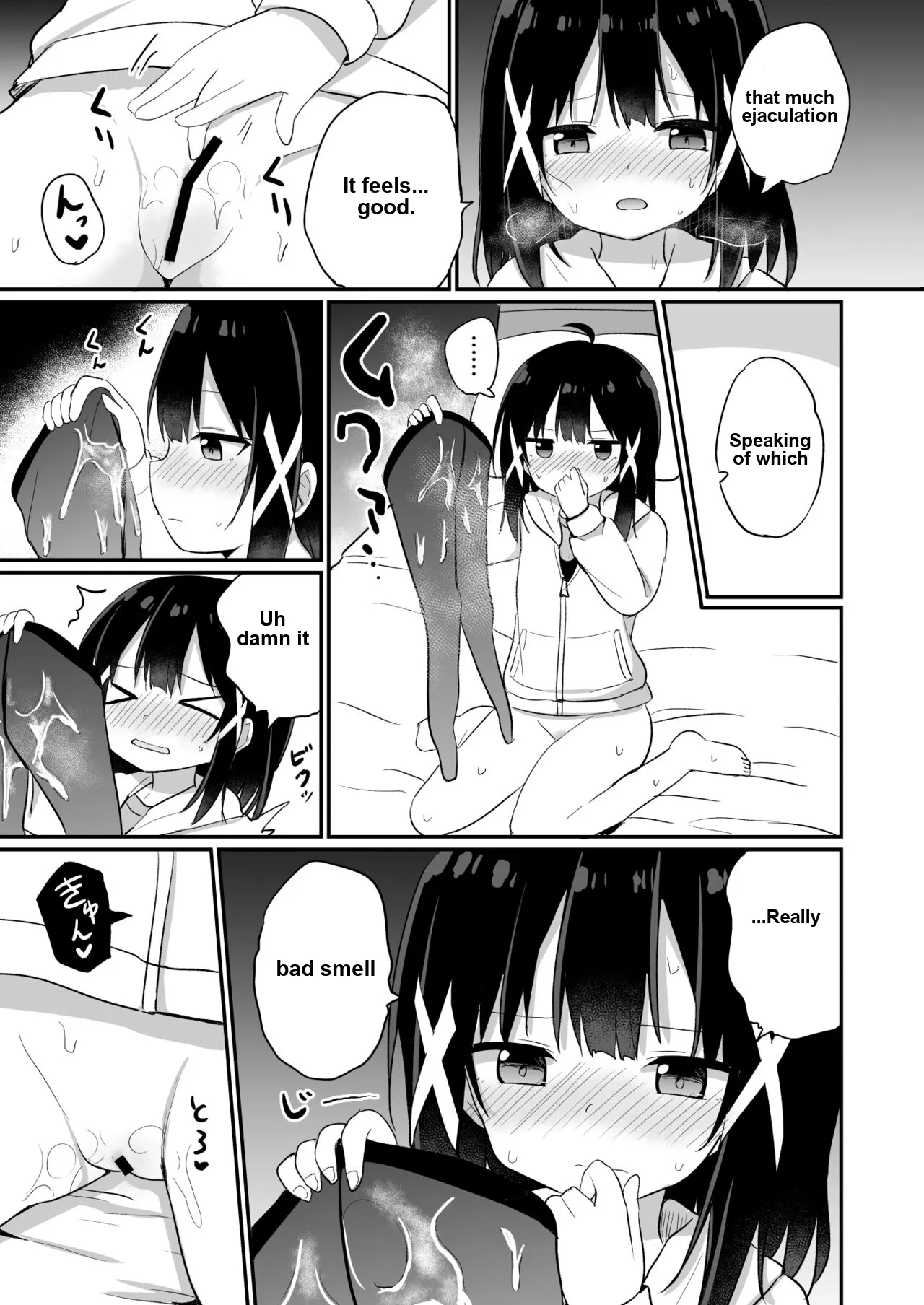 Ojou-sama Gakkou ni Onna Kyoushi toshite Funin Shita Ore to Futanari Ojou-sama 2 - Image 11