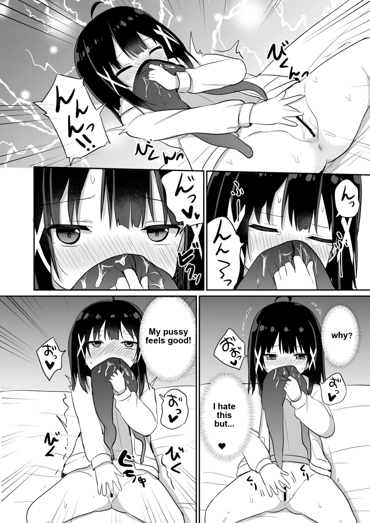 Ojou-sama Gakkou ni Onna Kyoushi toshite Funin Shita Ore to Futanari Ojou-sama 2 - Image 12