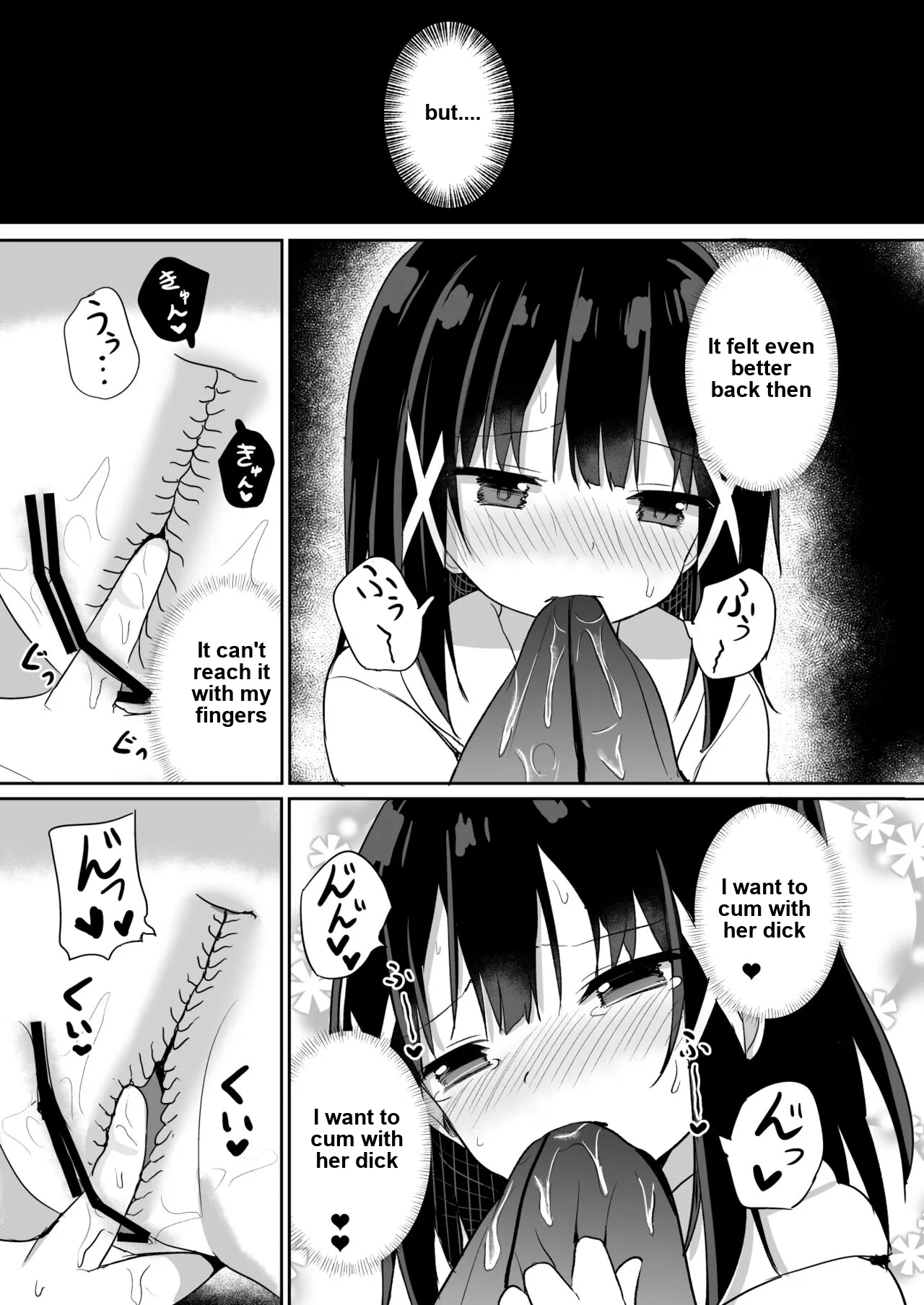Ojou-sama Gakkou ni Onna Kyoushi toshite Funin Shita Ore to Futanari Ojou-sama 2 - Image 13