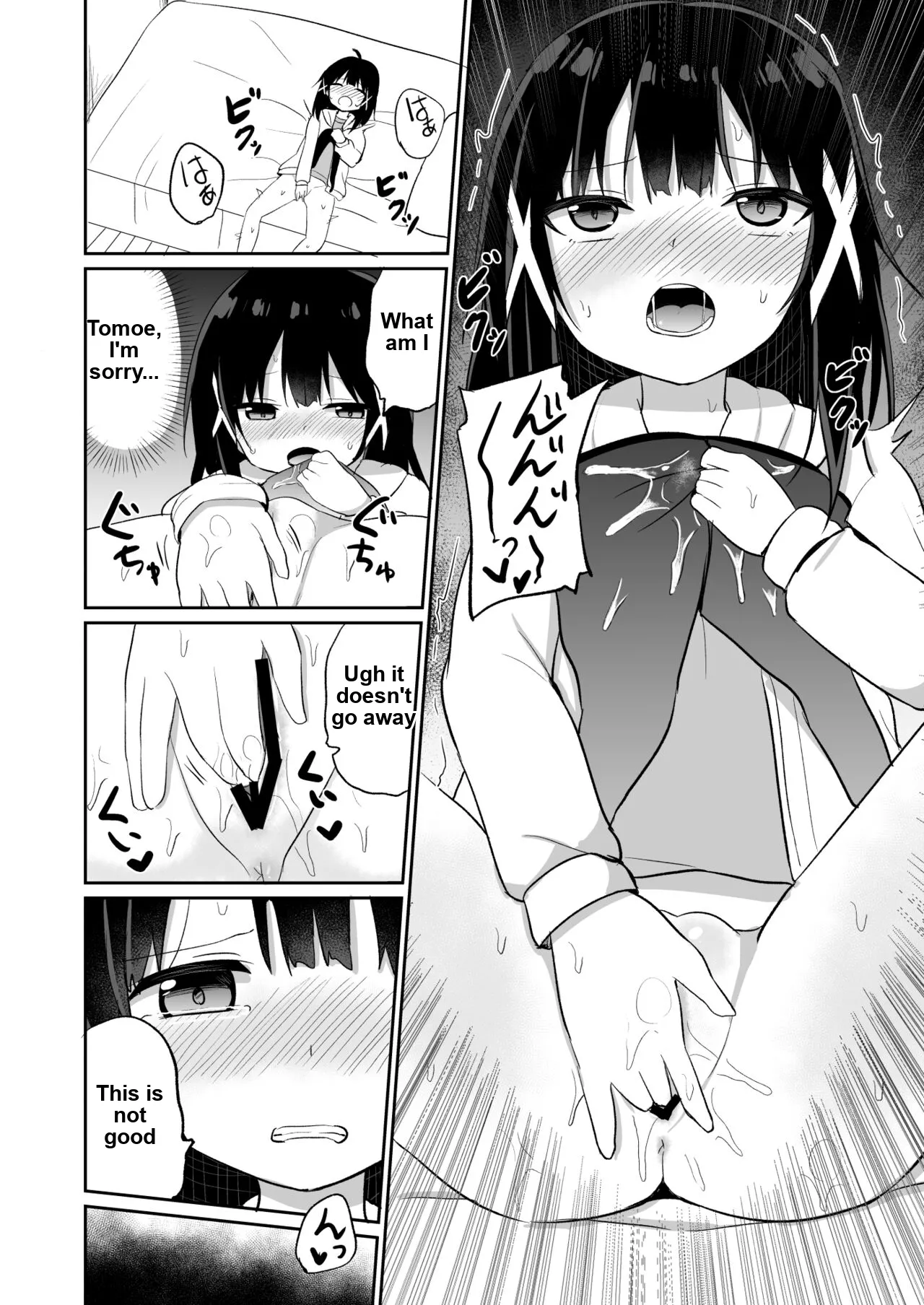Ojou-sama Gakkou ni Onna Kyoushi toshite Funin Shita Ore to Futanari Ojou-sama 2 - Image 14
