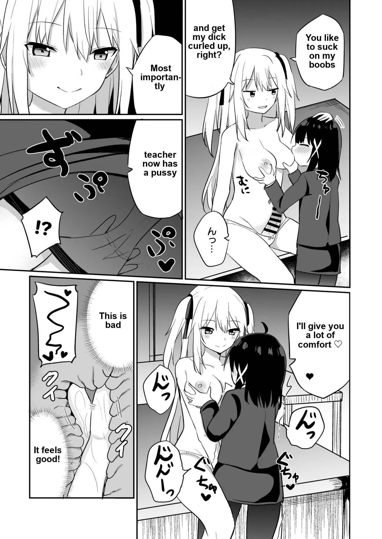 Ojou-sama Gakkou ni Onna Kyoushi toshite Funin Shita Ore to Futanari Ojou-sama 2 - Image 19