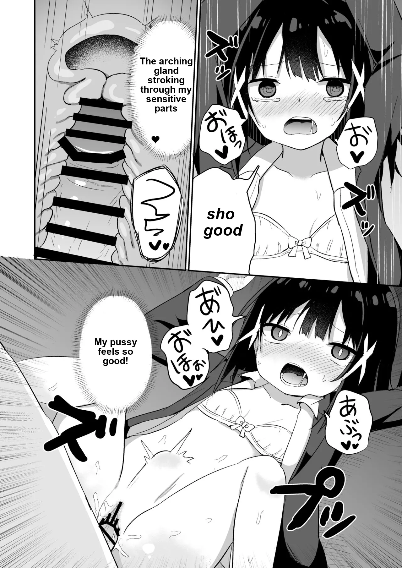 Ojou-sama Gakkou ni Onna Kyoushi toshite Funin Shita Ore to Futanari Ojou-sama 2 - Image 26