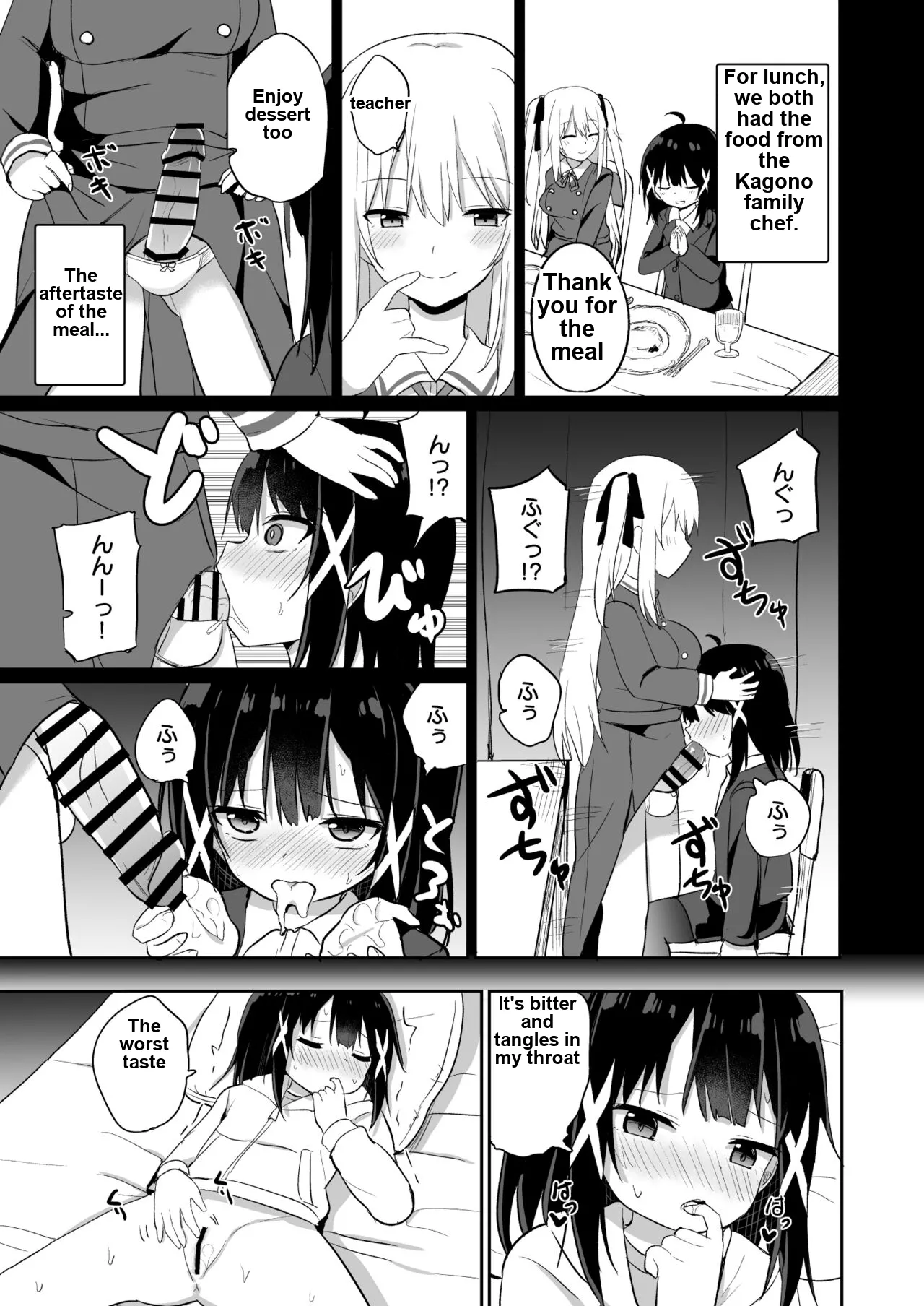 Ojou-sama Gakkou ni Onna Kyoushi toshite Funin Shita Ore to Futanari Ojou-sama 2 - Image 9