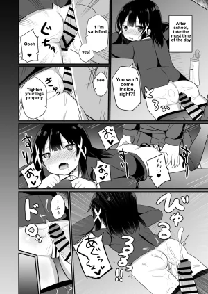 Ojou-sama Gakkou ni Onna Kyoushi toshite Funin Shita Ore to Futanari Ojou-sama 2 - Page 10
