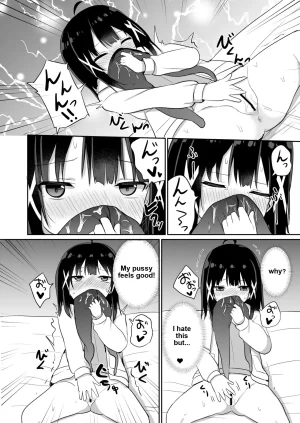 Ojou-sama Gakkou ni Onna Kyoushi toshite Funin Shita Ore to Futanari Ojou-sama 2 - Page 12
