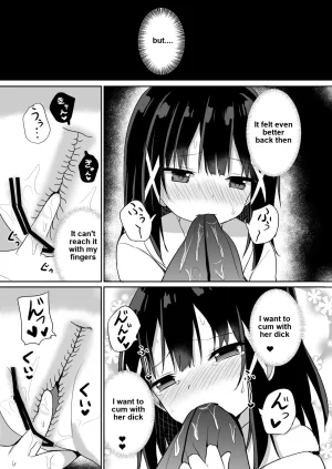 Ojou-sama Gakkou ni Onna Kyoushi toshite Funin Shita Ore to Futanari Ojou-sama 2 - Page 13