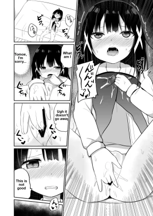 Ojou-sama Gakkou ni Onna Kyoushi toshite Funin Shita Ore to Futanari Ojou-sama 2 - Page 14