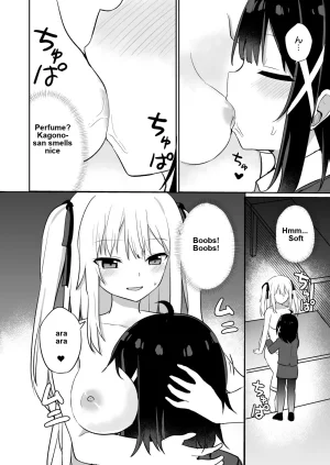 Ojou-sama Gakkou ni Onna Kyoushi toshite Funin Shita Ore to Futanari Ojou-sama 2 - Page 18