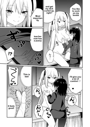 Ojou-sama Gakkou ni Onna Kyoushi toshite Funin Shita Ore to Futanari Ojou-sama 2 - Page 19