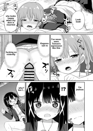Ojou-sama Gakkou ni Onna Kyoushi toshite Funin Shita Ore to Futanari Ojou-sama 2 - Page 23