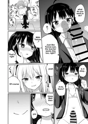 Ojou-sama Gakkou ni Onna Kyoushi toshite Funin Shita Ore to Futanari Ojou-sama 2 - Page 24