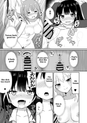 Ojou-sama Gakkou ni Onna Kyoushi toshite Funin Shita Ore to Futanari Ojou-sama 2 - Page 27