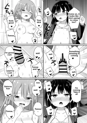 Ojou-sama Gakkou ni Onna Kyoushi toshite Funin Shita Ore to Futanari Ojou-sama 2 - Page 29