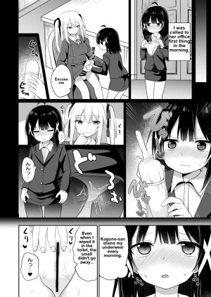 Ojou-sama Gakkou ni Onna Kyoushi toshite Funin Shita Ore to Futanari Ojou-sama 2 - Page 8