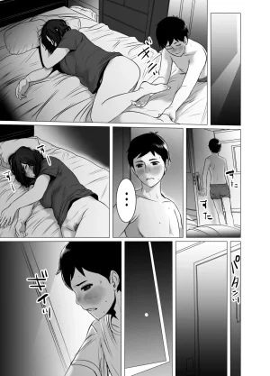 Okaa-san wa You to Machigaeru dakara Boku mo Machigaeru _ When Mom Gets Drunk, She Makes Mistakes-So I Make Them TooPortuguese-BR - Page 16