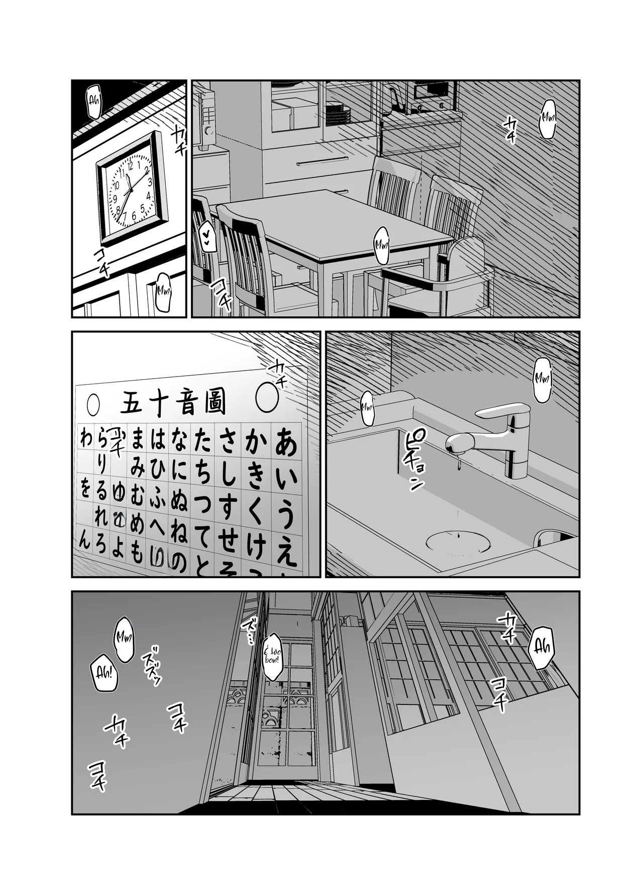 Okaasan ni wa Kore Gurai Shika Dekinaikara - Image 47