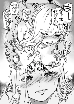 Okina Keikaku Shiwasu no Okina Honkou no Zen Joshi Seito no Ue no Kuchi to Shita no Kuchi wa Nakayoshi Houdai datte Shitteru no wa Ore dake Sono 2 - Page 127