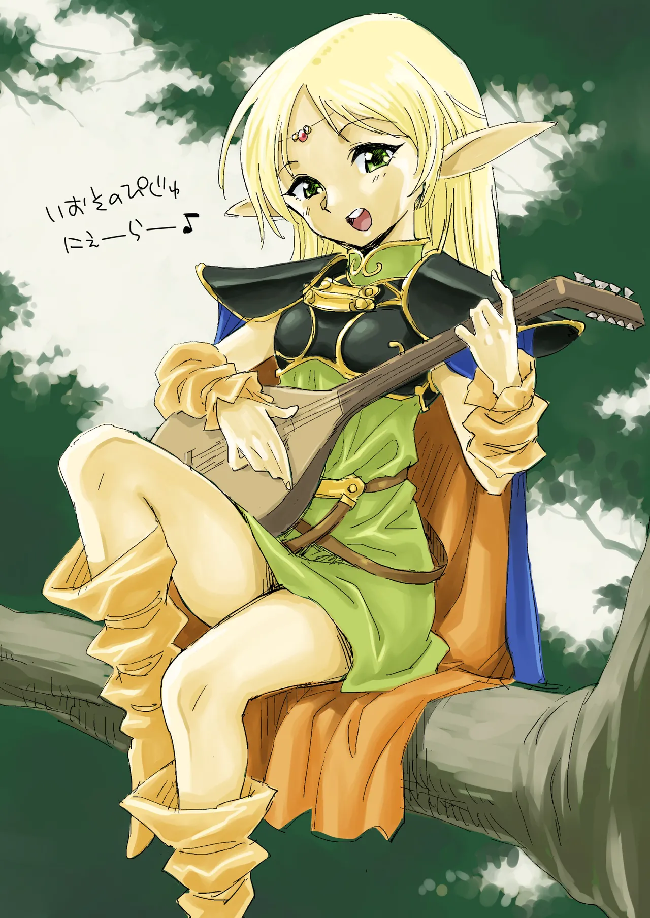 Okosama Lunch 80s Girls Various - Image 16