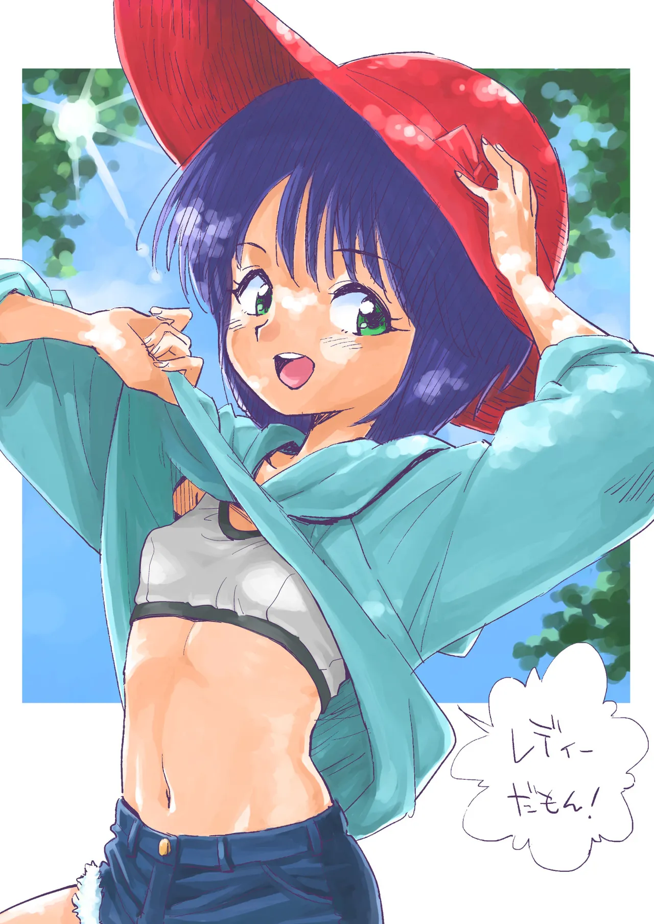 Okosama Lunch 80s Girls Various - Image 8