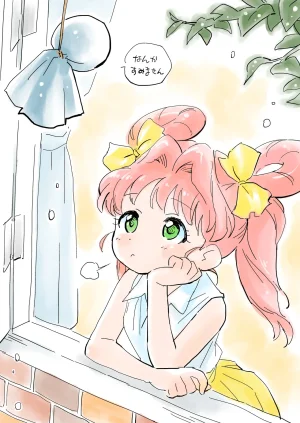 Okosama Lunch 80s Girls Various - Page 23