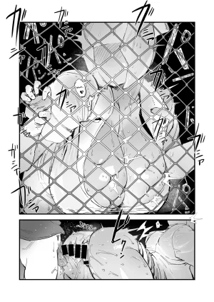 OKTM Sasizume Soutarou H na Mousou Shinagara Koko ni Kuru na Ne venez pas ici avec vos Fantasmes Silent Hill French Lopxi - Page 10