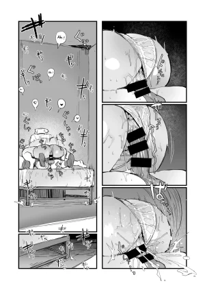 OKTM Sasizume Soutarou H na Mousou Shinagara Koko ni Kuru na Ne venez pas ici avec vos Fantasmes Silent Hill French Lopxi - Page 17