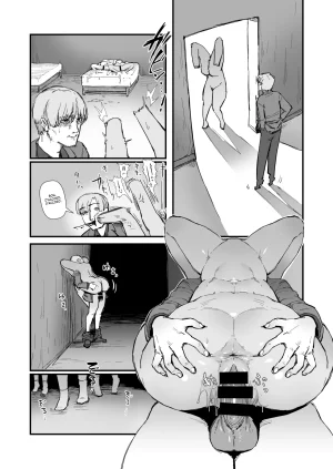 OKTM Sasizume Soutarou H na Mousou Shinagara Koko ni Kuru na Ne venez pas ici avec vos Fantasmes Silent Hill French Lopxi - Page 23