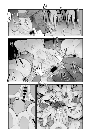 OKTM Sasizume Soutarou H na Mousou Shinagara Koko ni Kuru na Ne venez pas ici avec vos Fantasmes Silent Hill French Lopxi - Page 24