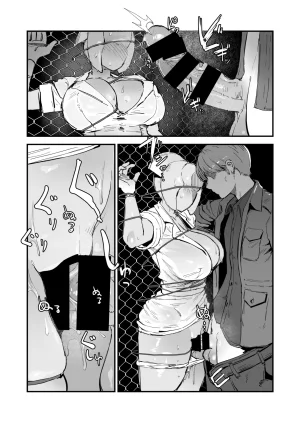 OKTM Sasizume Soutarou H na Mousou Shinagara Koko ni Kuru na Ne venez pas ici avec vos Fantasmes Silent Hill French Lopxi - Page 5