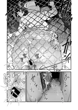 OKTM Sasizume Soutarou H na Mousou Shinagara Koko ni Kuru na Ne venez pas ici avec vos Fantasmes Silent Hill French Lopxi - Page 6