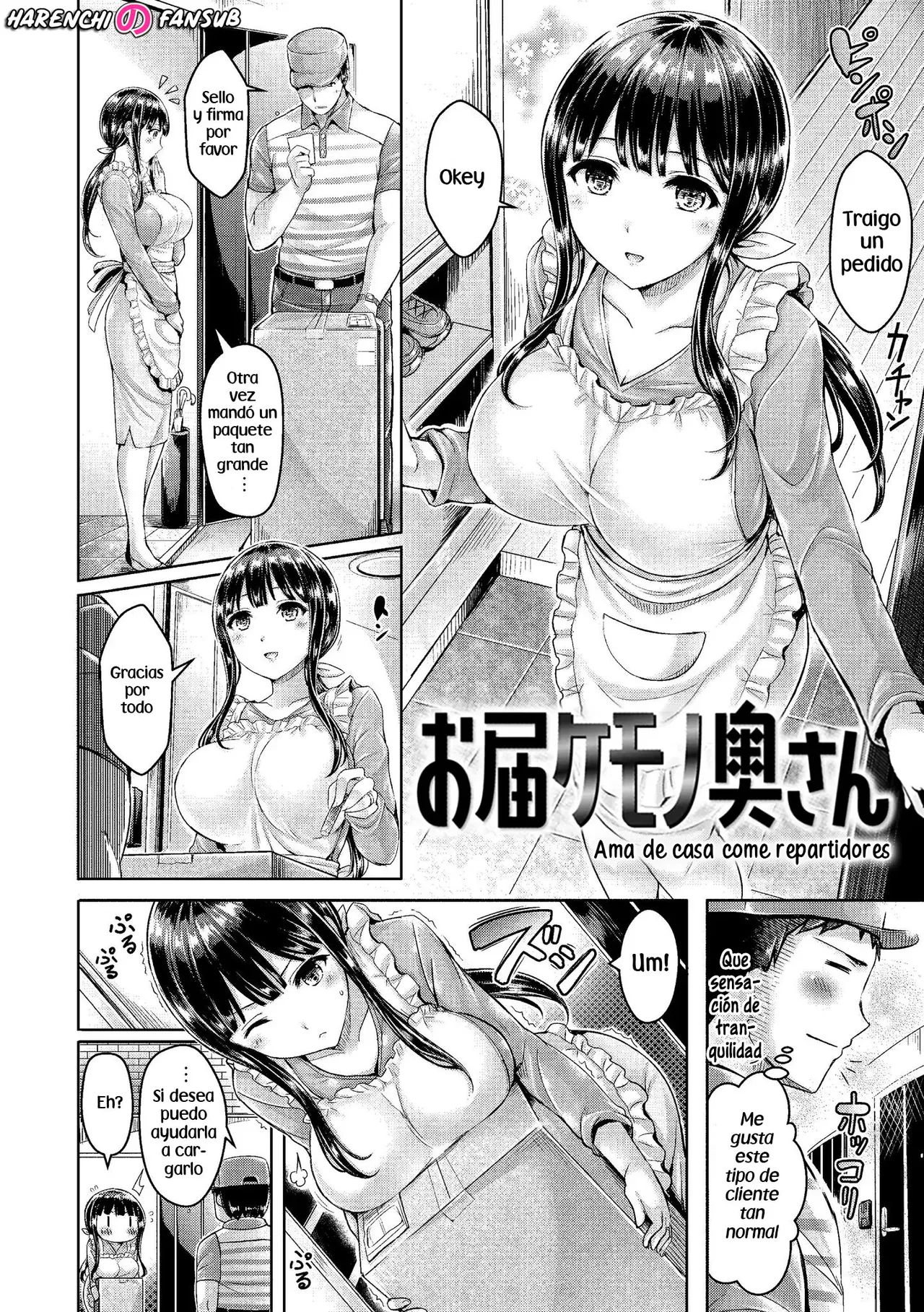 Okumoto Yuuta Otodo KEMONO Oku-san Ama de Casa come Repartidores Chichi Mamire Spanish Digital Decensored Harenchi no Fansub - Image 2