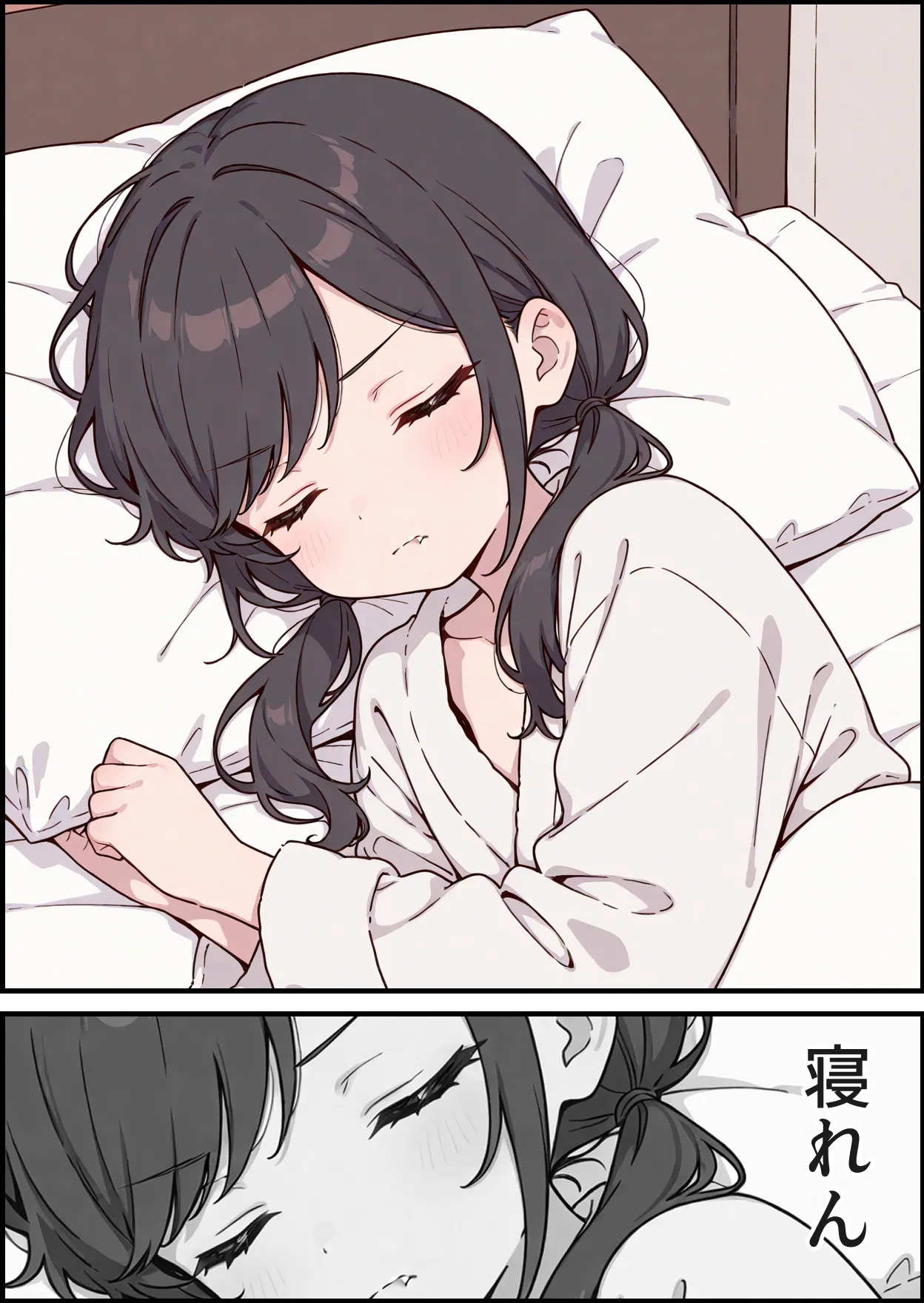 くすいちゃん貧乳OLちゃんか育乳マッサーシ店てXXされちゃいます月刊くすいちゃん 2026年1月号 - Image 9