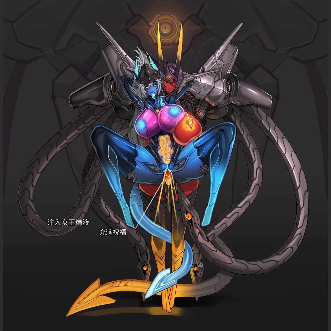 Omega_Processor-翻译 - Image 96