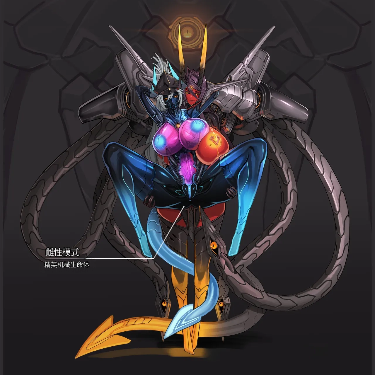 Omega_Processor-翻译 - Image 97