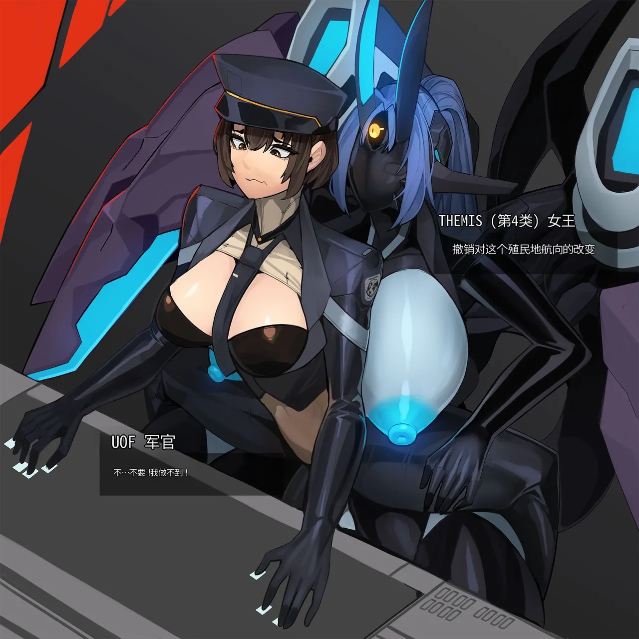 Omega_Processor-翻译 - Image 128