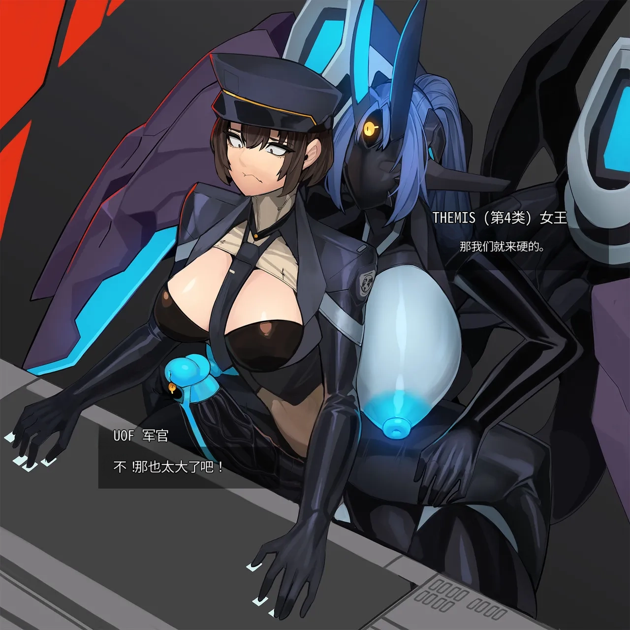 Omega_Processor-翻译 - Image 129