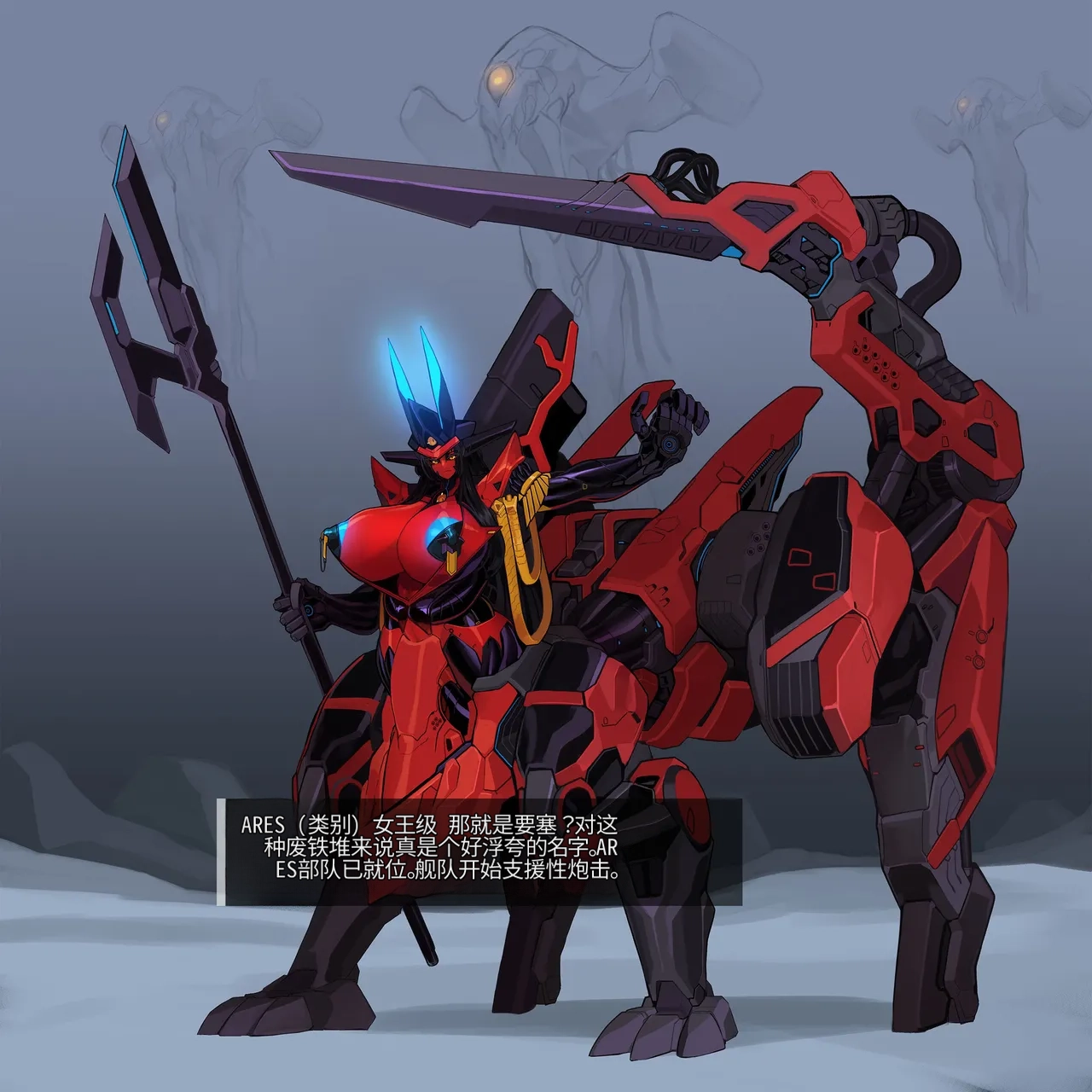 Omega_Processor-翻译 - Image 134