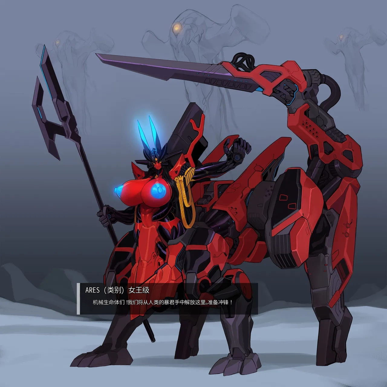 Omega_Processor-翻译 - Image 135