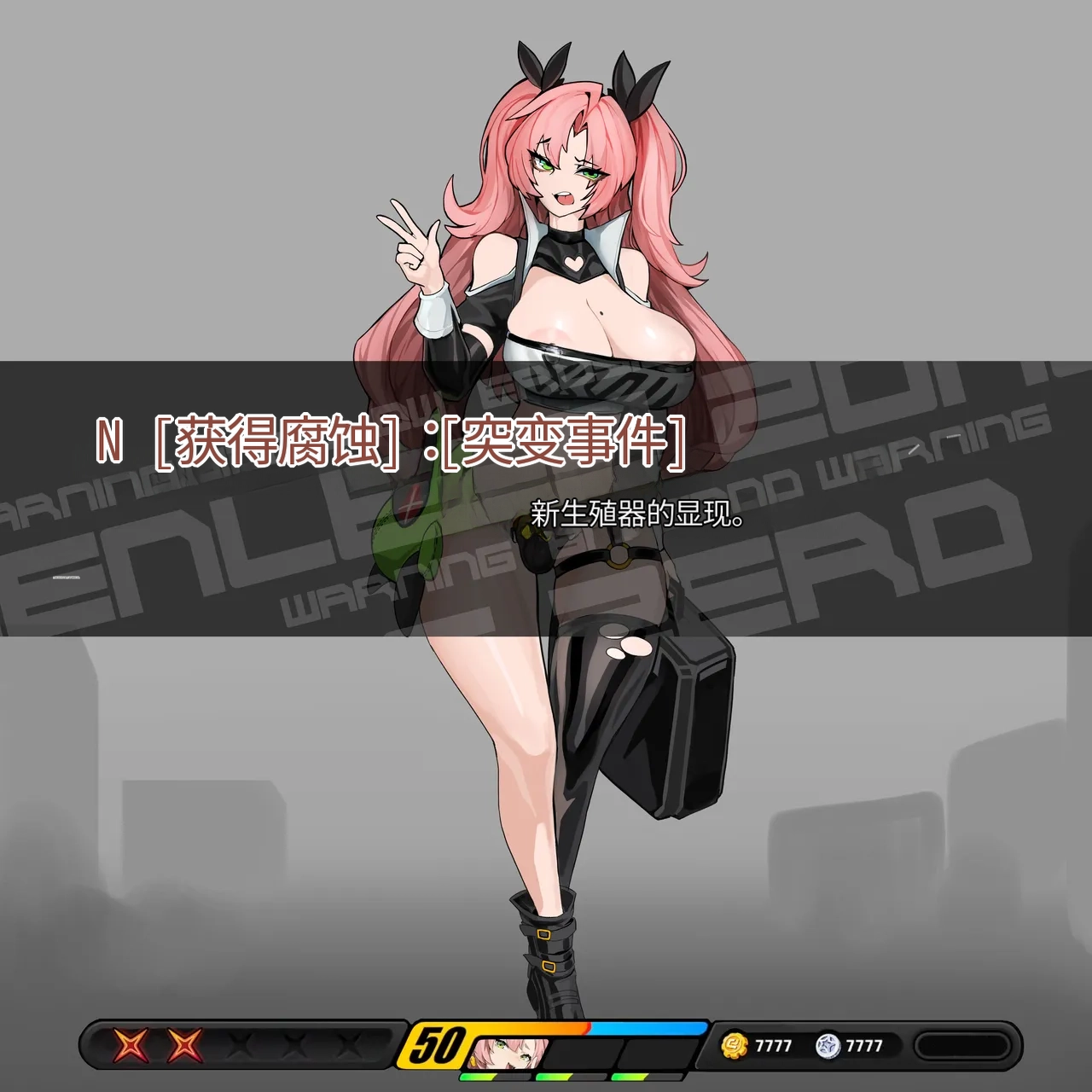 Omega_Processor-翻译 - Image 162