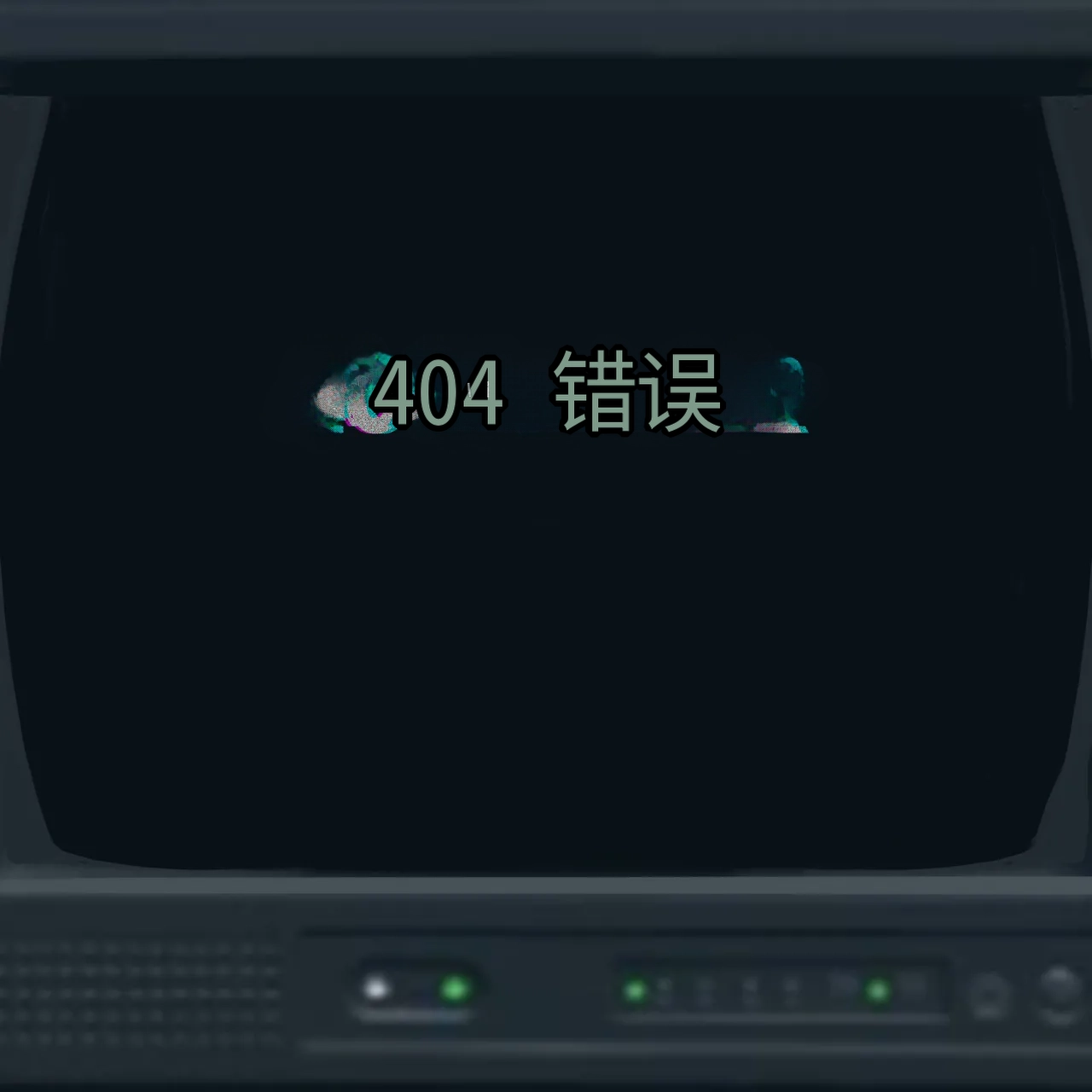 Omega_Processor-翻译 - Image 171