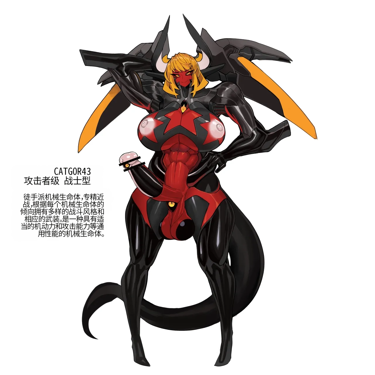 Omega_Processor-翻译 - Image 208