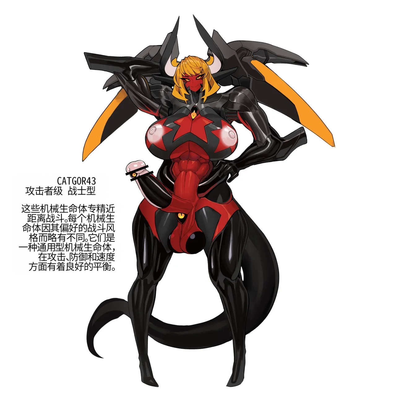 Omega_Processor-翻译 - Image 209