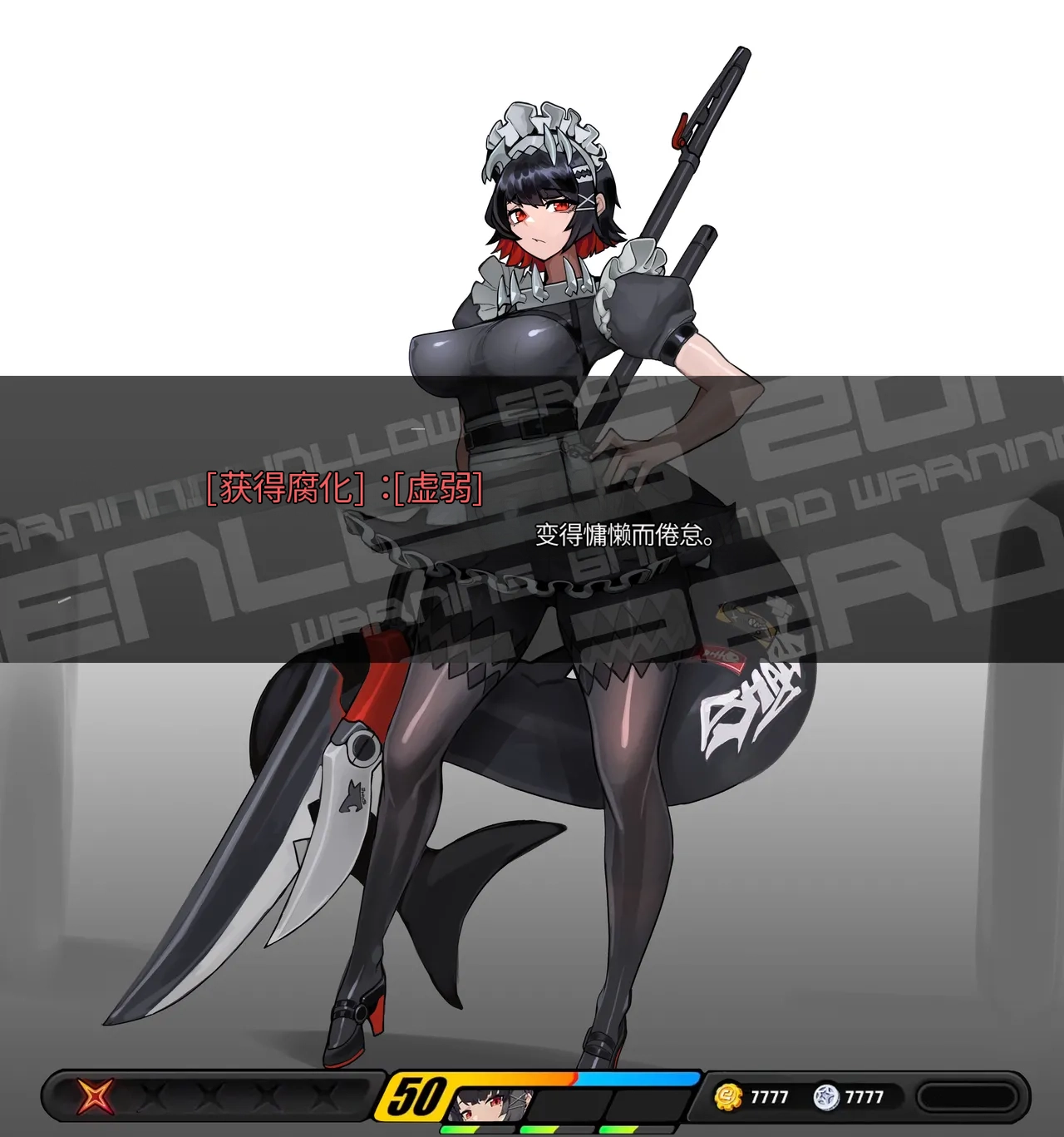 Omega_Processor-翻译 - Image 222