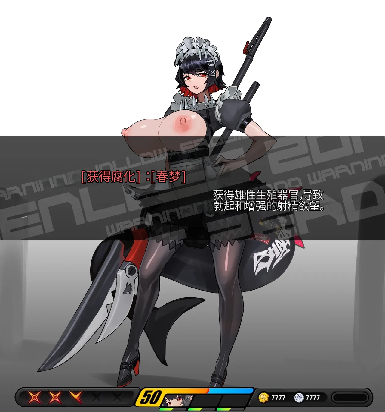 Omega_Processor-翻译 - Image 226