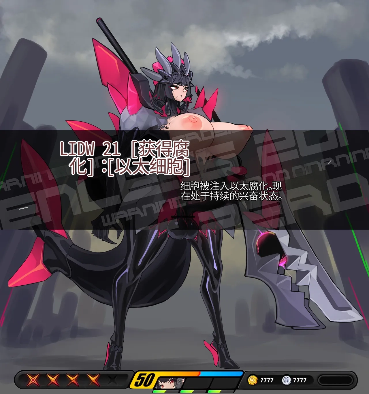 Omega_Processor-翻译 - Image 228