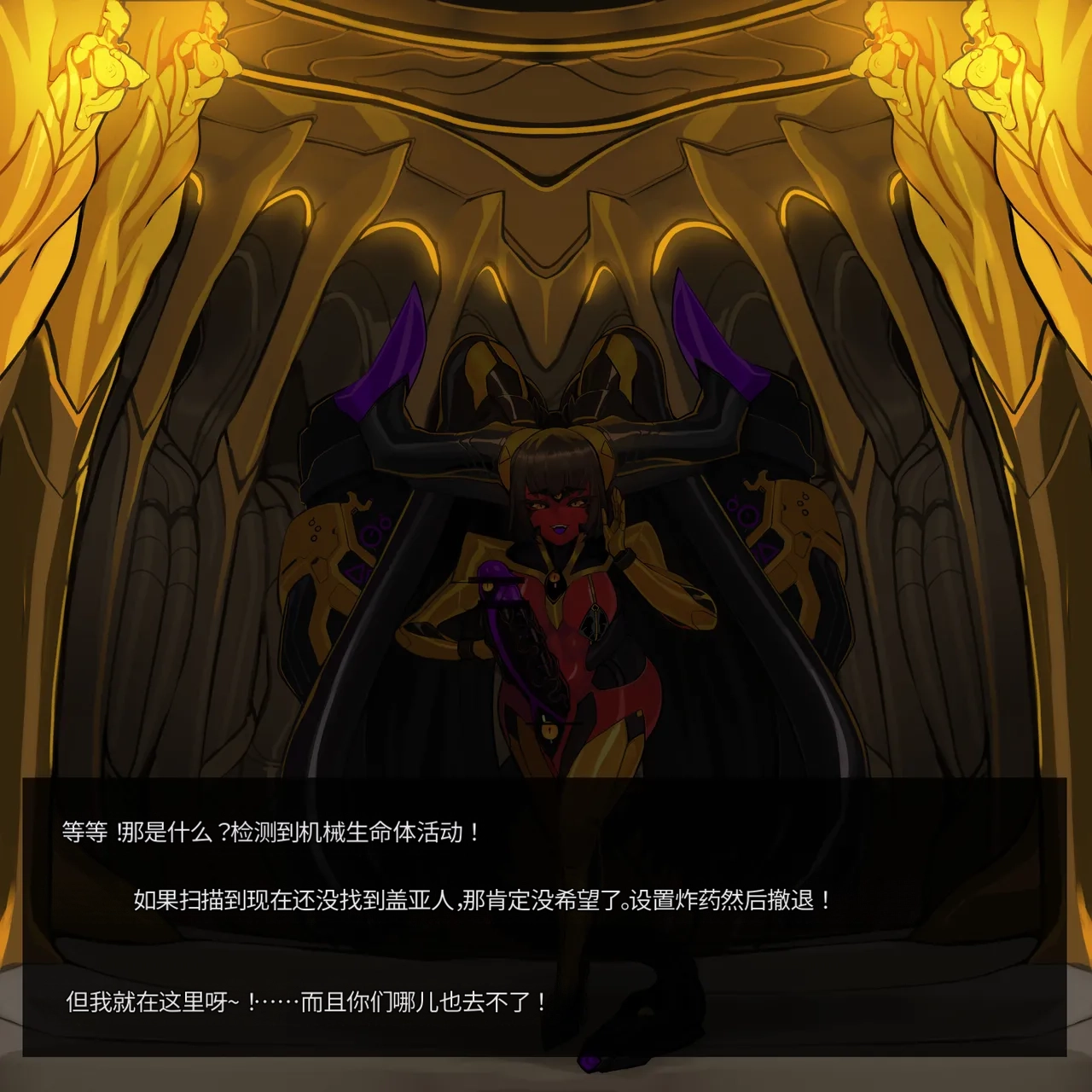 Omega_Processor-翻译 - Image 240