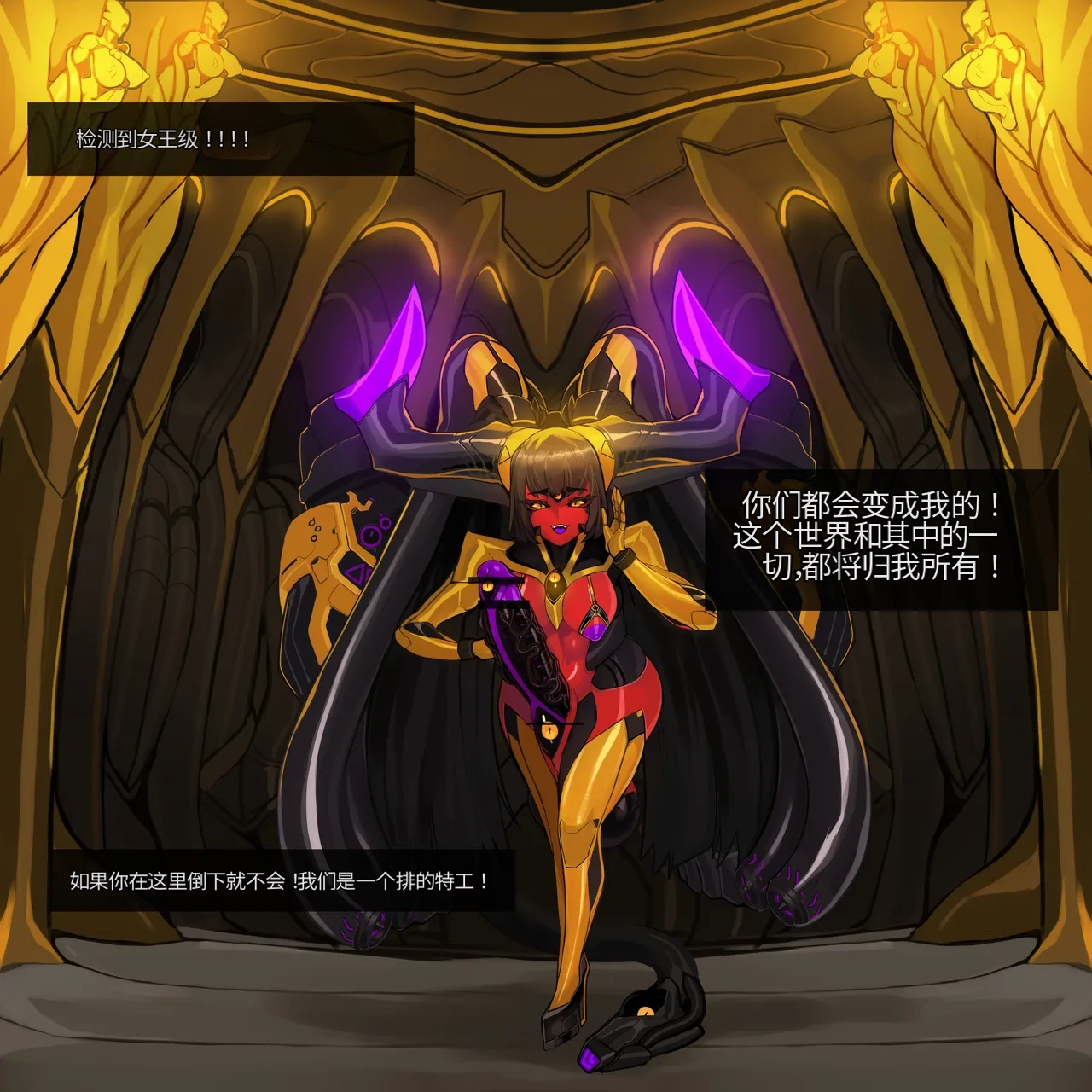 Omega_Processor-翻译 - Image 241