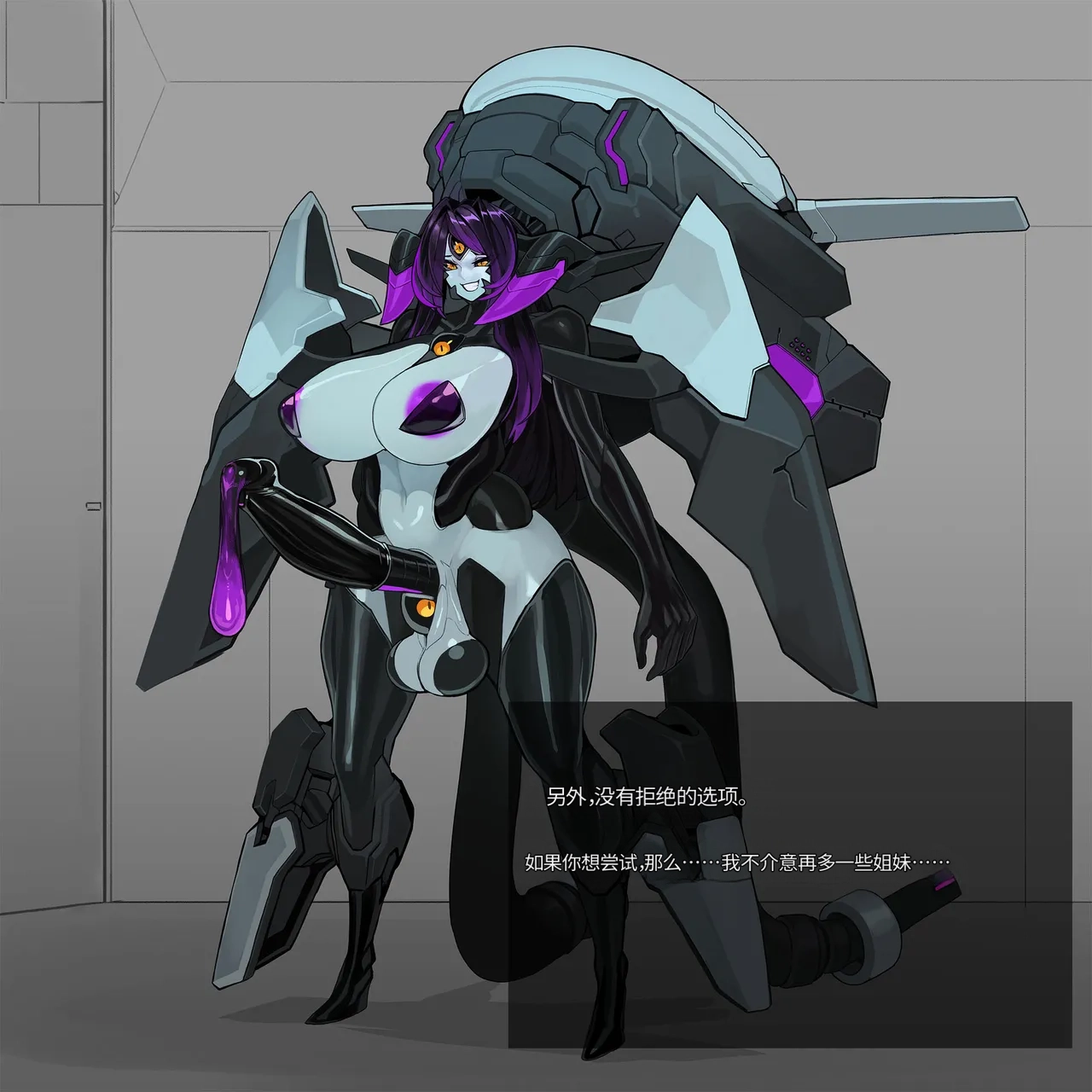 Omega_Processor-翻译 - Image 257