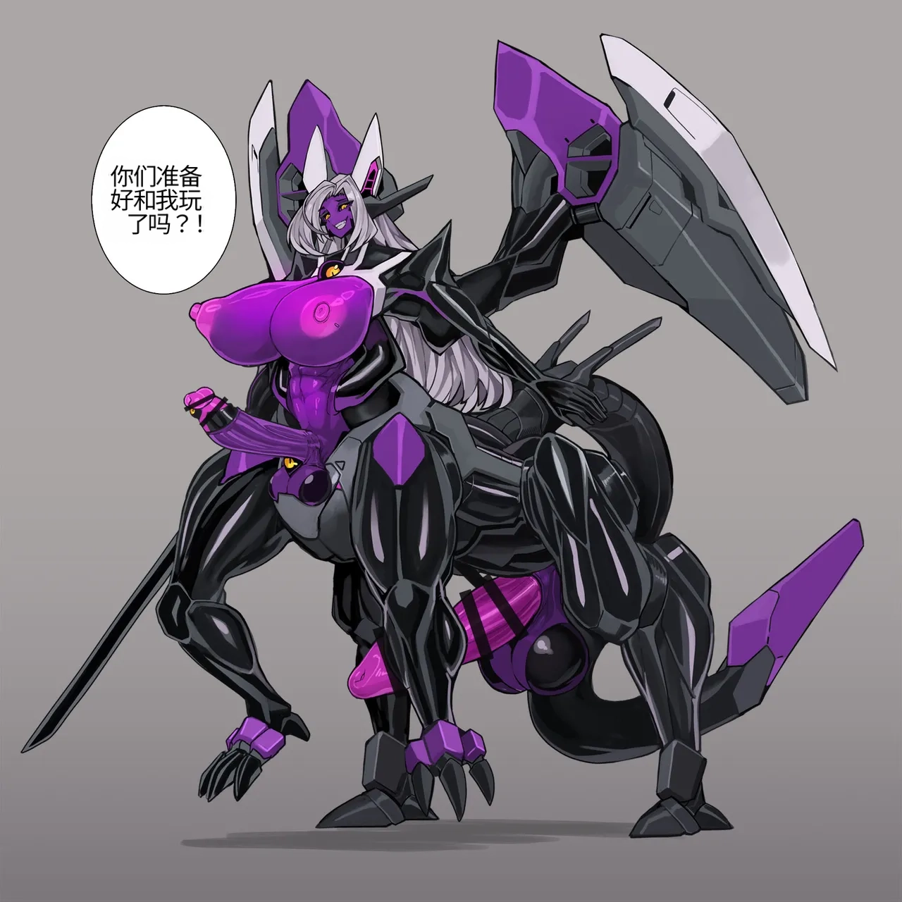 Omega_Processor-翻译 - Image 298